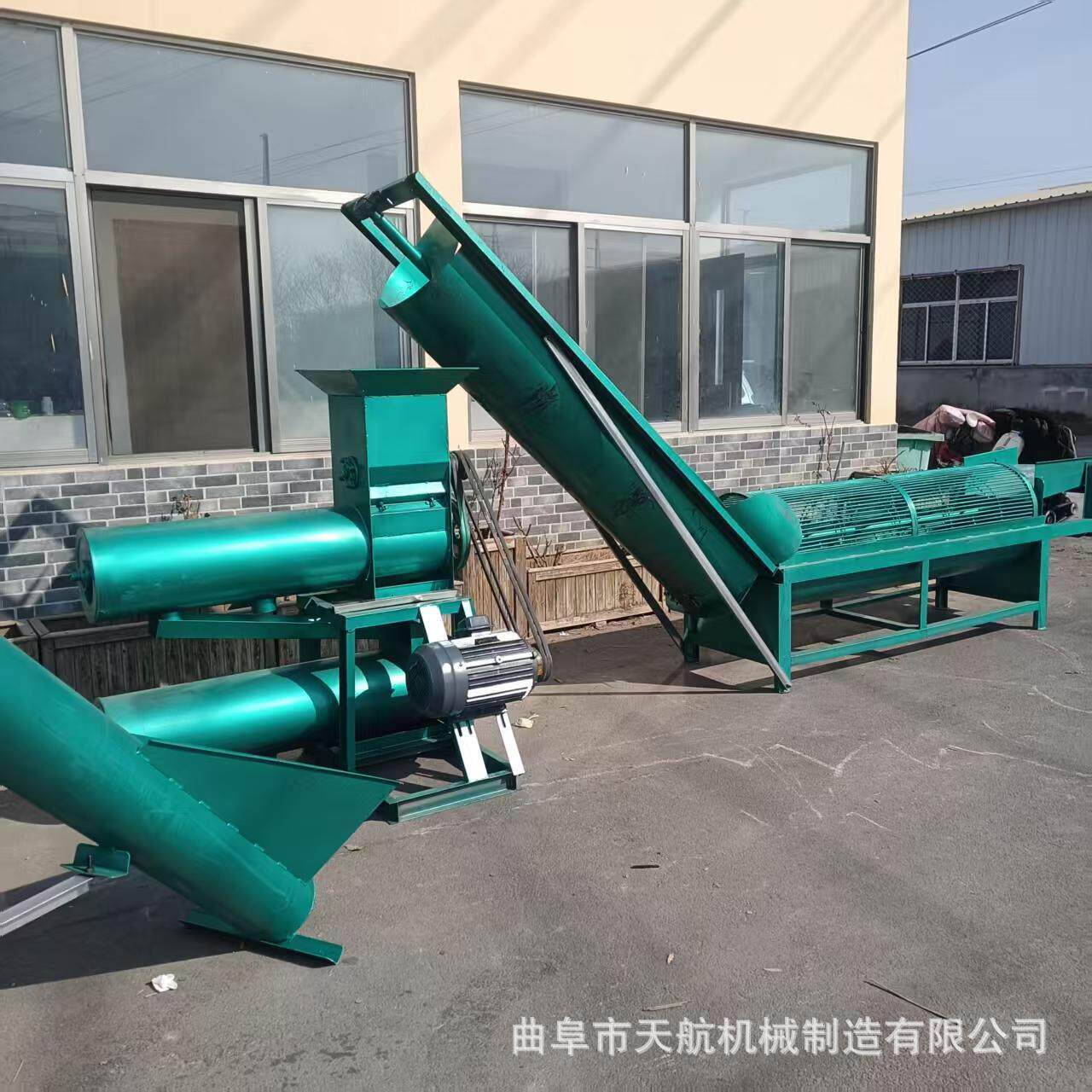家用打粉机 红薯淀粉设备 直接出干淀粉 可来厂学习