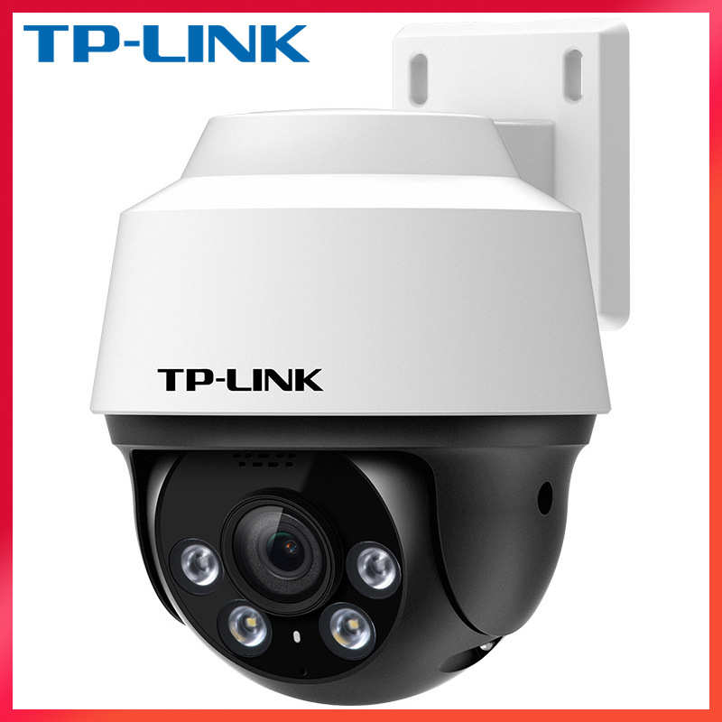 TPLINK监控IPC682P-A4户外POE高清800万4K网络IP摄像头批发camera