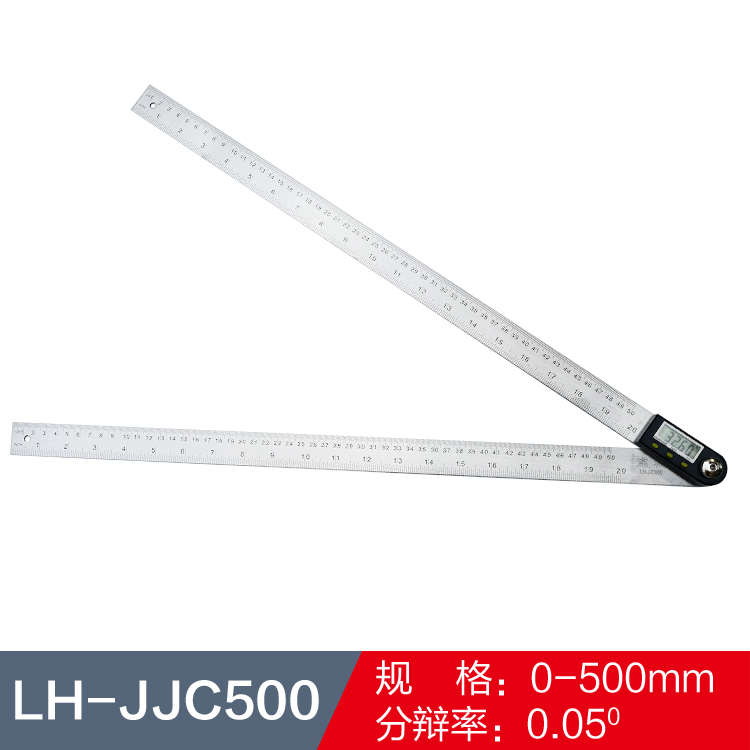 连和50cm数显角度尺夹角尺量角器木工内外阴阳角角度测量仪万用尺