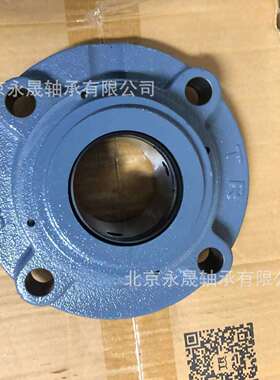 C-UCFS317R3轴承芯UC317R3座FS317带防尘盖密封盖斯频德
