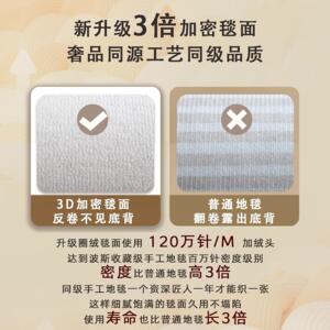 新中式圆形卧室地毯中国风竹子休闲区防水免打理脚垫书房转椅地垫