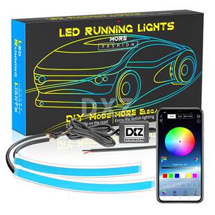 DXZ汽车LED日行灯七色幻彩超薄导光条304560cmAPP控制RGB装 饰灯