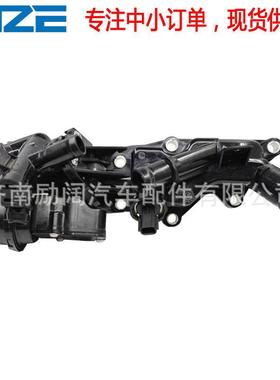 【折扣价】1106000Q03110603082R110601073R11060-3082R节温器出