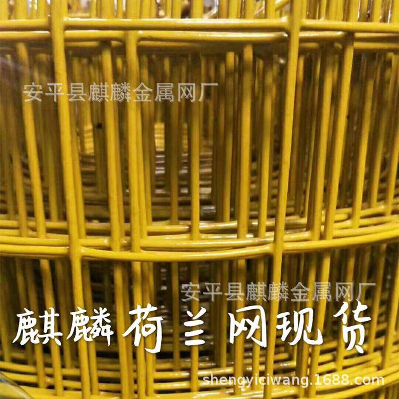 鸡铁丝网围栏/圈地围/栏网/公路ZQP防护网/园养围栏果网圈地护栏图片