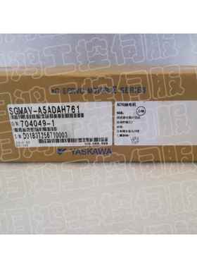 SGMAV-A5ADAH761 安川伺服电机议价