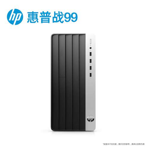 惠.普  战99 性能台式电脑主机14i5-14500 16G 512G+1THDD