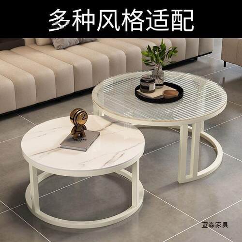 型宜圆形茶几厅家用客轻奢简森约现代感小户GZZ出租房用钢化玻璃