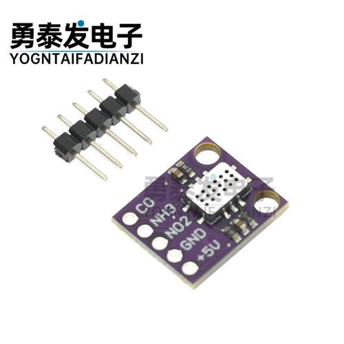 CJMCU- MICS-6814 空气质量 CO VOC NH3 氮氧化合物 气体传感器
