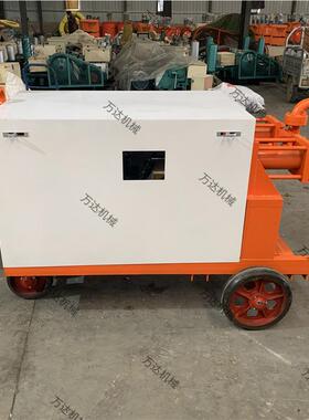 达WY万B100/150双机 液注浆机 双缸WYB100/1双液注浆灰浆水玻璃注