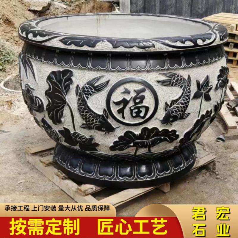 石雕鱼缸户外庭院花园仿古石缸圆形荷花青石养鱼石缸手工手工雕刻