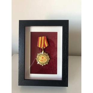 实木勋章框臂章收纳框纪念章展示框消防退役留念主席像章展示盒