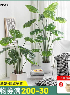 北欧ins风彷真绿色植物植物造景龟背叶竹彷真假盆栽客厅室内装饰