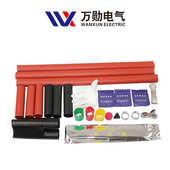 10KV热缩式 厂家NSY 3.5高压户内外三芯1KV 3.1 电缆终端头附件