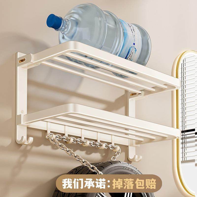 198奶油物风卫间毛巾置架生浴室浴巾置物架免打孔太空可铝折叠毛