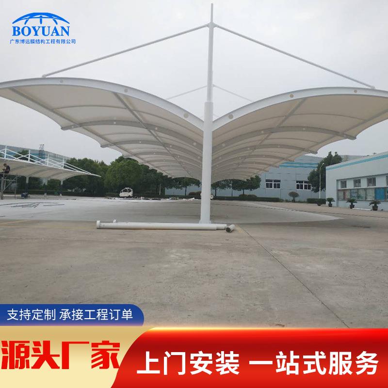 户外景区小区公交汽车站张拉膜雨蓬大型钢膜结构车库棚遮阳雨棚