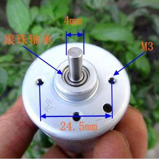 江哥3852无刷电机 白磁转子 双滚珠轴承内置散热风扇大功率12V 无