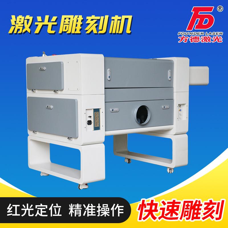 4060激光雕刻机工艺品挂件雕刻竹木制品亚克力橡胶激光镂刻机