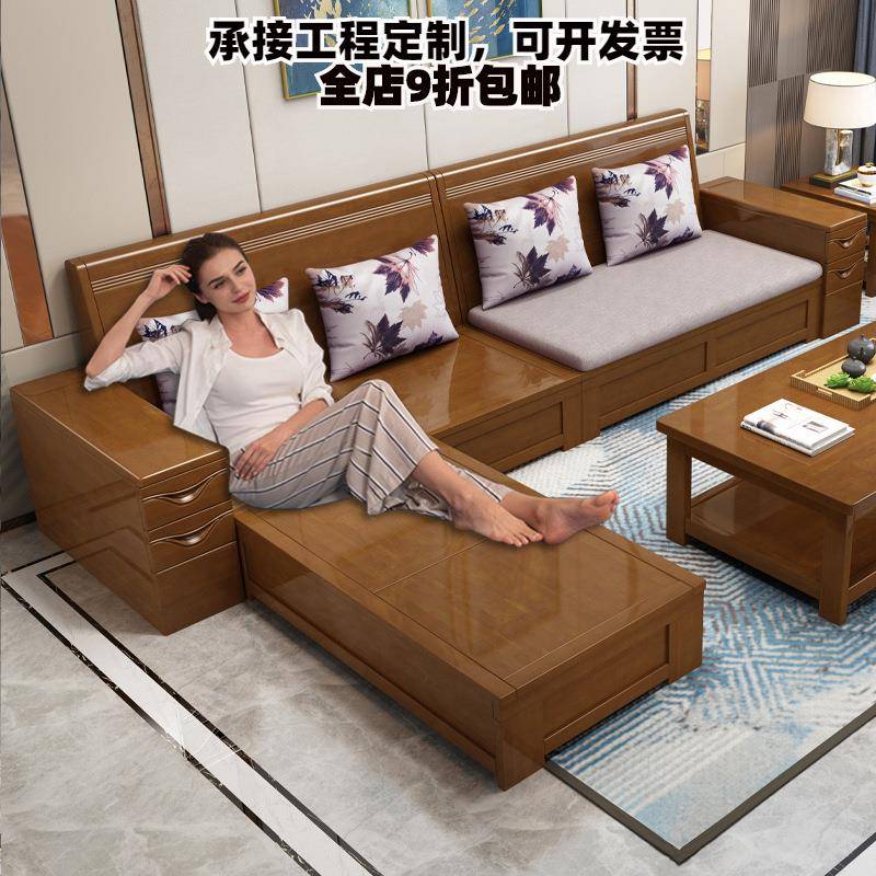 中式实木沙发组合大小户型办公室多功能宾馆家具客厅沙发