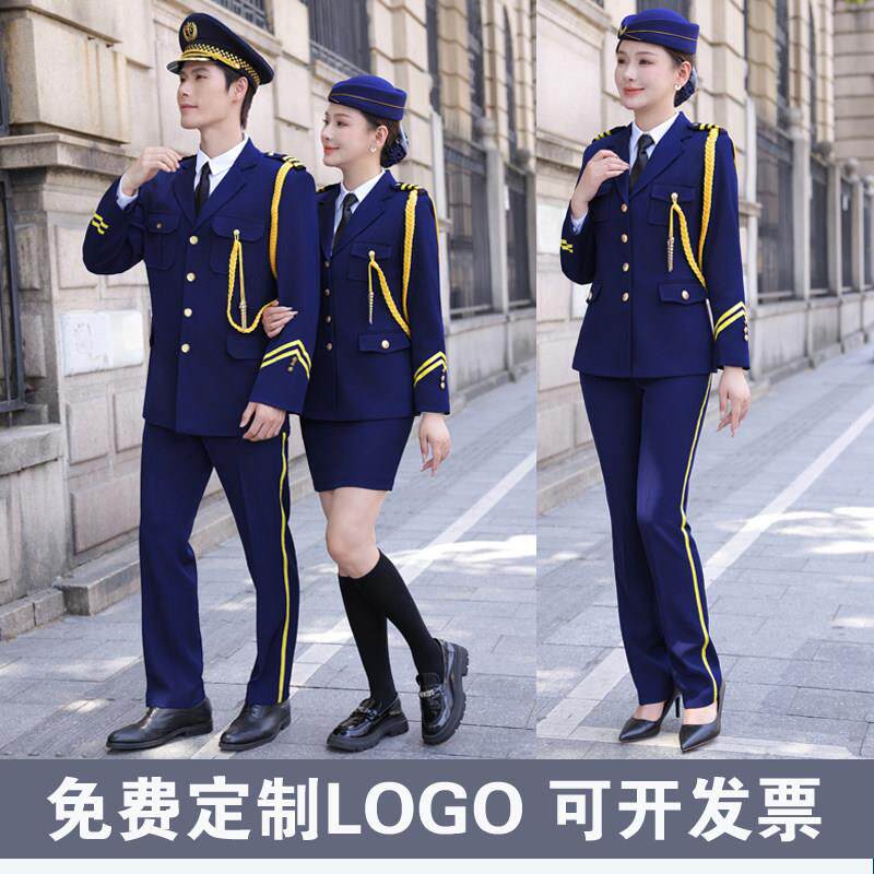 职业男女军鼓队套装铁路学院空姐制服升旗仪式文工团合唱团演出服