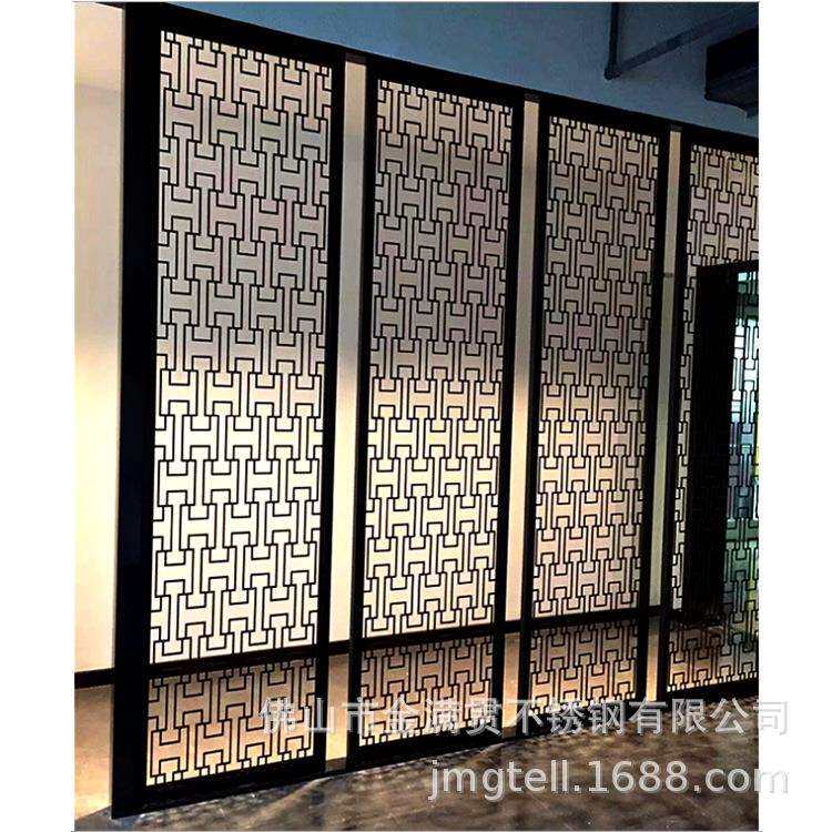 定 做不锈钢镂空玄关屏风 隔断 欧式简约客厅餐厅书房玄关格栅