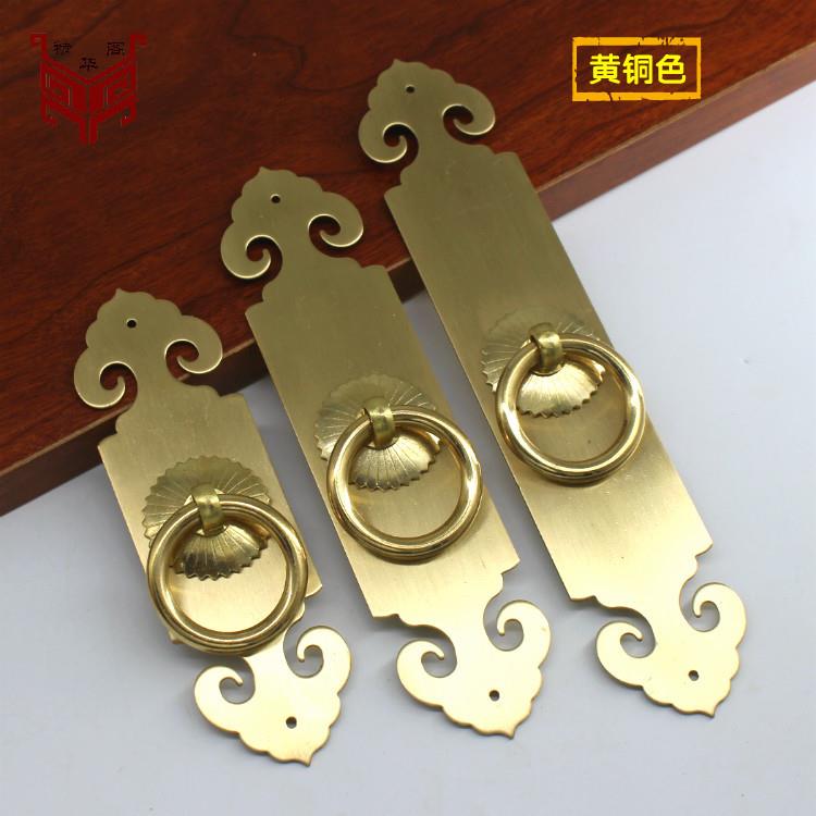 新中式明清仿古橱柜柜门黄铜衣柜门锁铜拉手鞋柜条形把手复古拉手