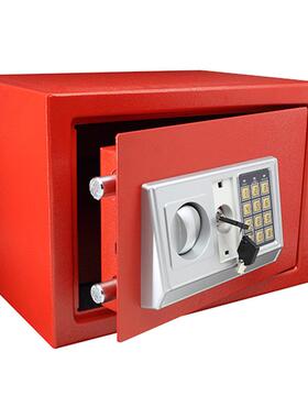 家用KYT险小型保险箱防保柜电子密码锁面板电子柜保险盗密码锁保