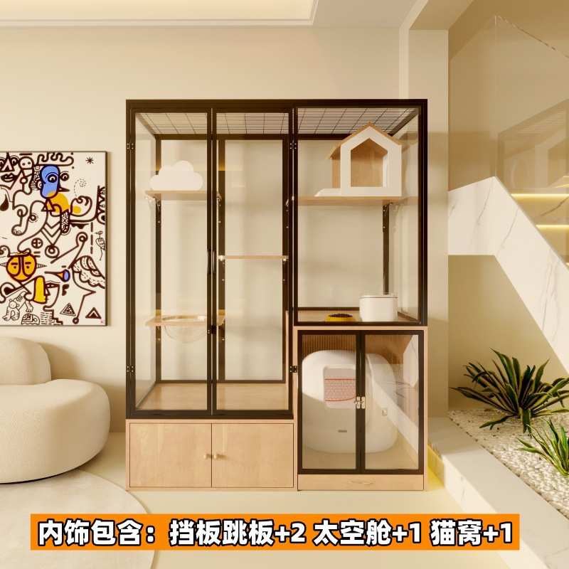 柜窝屋宠物空间猫猫玻璃猫室内大房别墅大型家用猫豪华笼舍阳台房