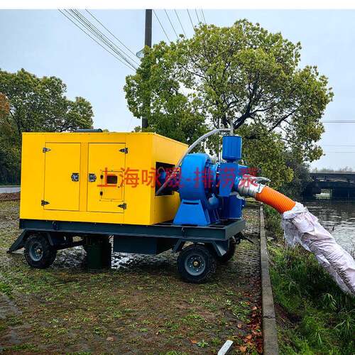 300HW-8350HW-8400HW-10500HW-6防汛排涝柴油机混流泵