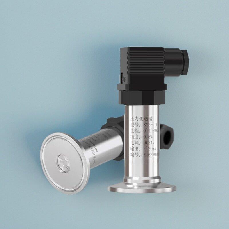 上海权浩卫生型压力变送器水处理液位变送器快装压力变送器