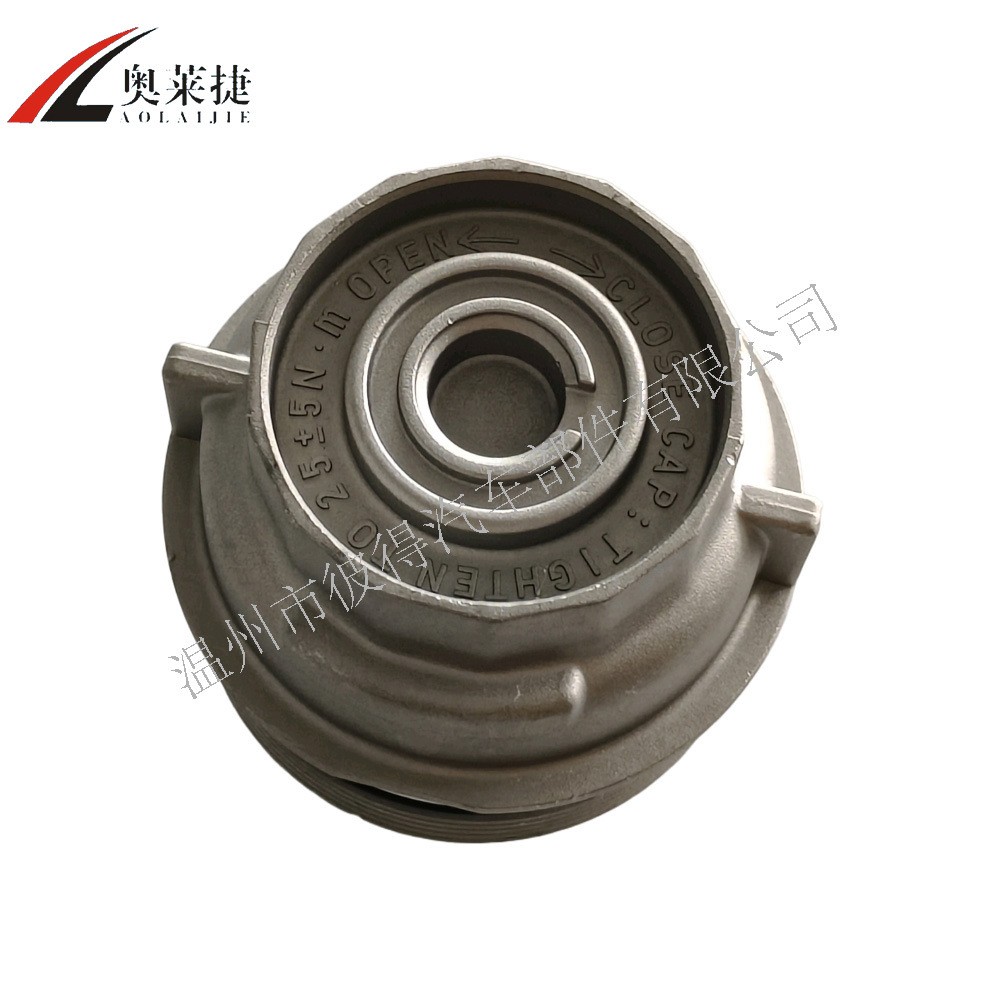 机油滤清器盖子15650-31060 15620-37010 15620-36020适用丰田