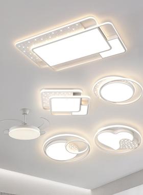 客厅主灯吸顶225新款中山灯具厂直销灯RYD现0屋代简约大气全组合