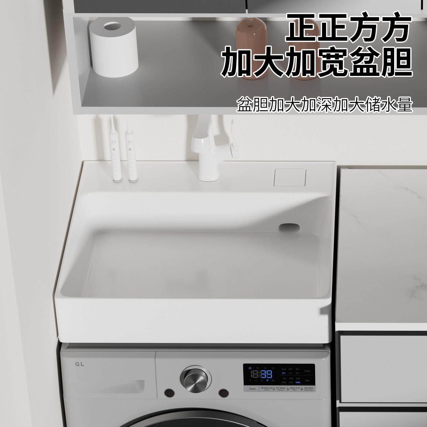 挂墙式洗手盆方形台上盆加大加宽大容量洗脸盆阳台洗衣机上陶瓷盆