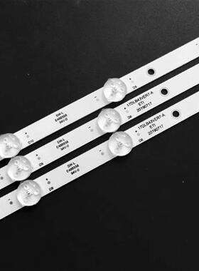 LT-43VU3900 LT-43C890B TX-43HX580B 43U2063DB灯17DLB43VER7-A