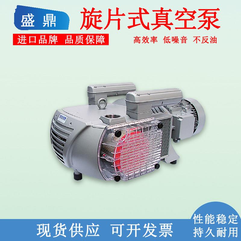 贝克真空泵工业用vtlf2.250雕刻机真空泵德国becker开料机真空泵