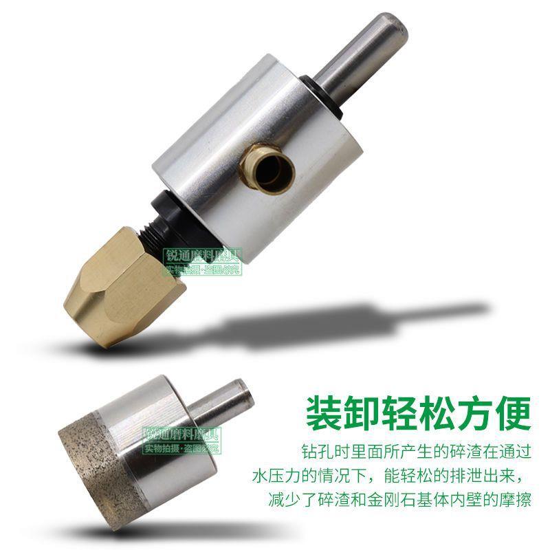 玻璃水CD368987开孔器连接头钻头嘴扩水孔钻接头钻头通水接头咀厂
