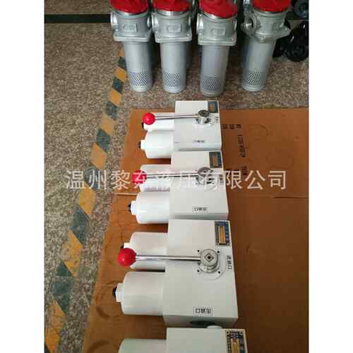 FRF1000FD1BF90R2过滤器滤芯 YKJDQ--Z14液位控制器继电器
