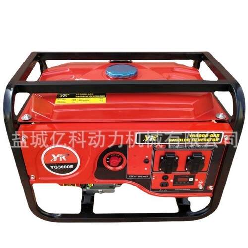 YG2000N/E-3800N/E小型家用新款汽油便捷式1.5-3KW移动式发电机