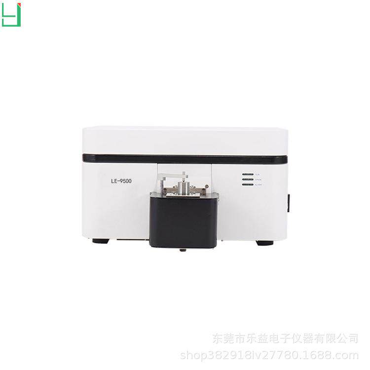 LE9500型直读光谱仪