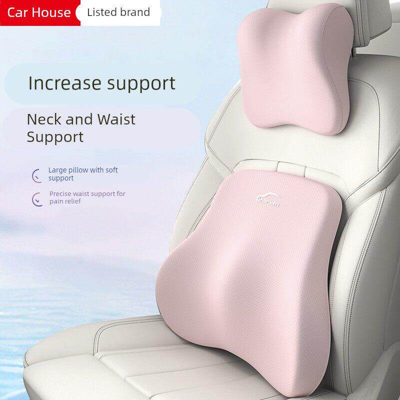 爱车屋汽车头枕主驾驶车内枕头女生车用靠枕护颈枕车载靠背垫腰靠