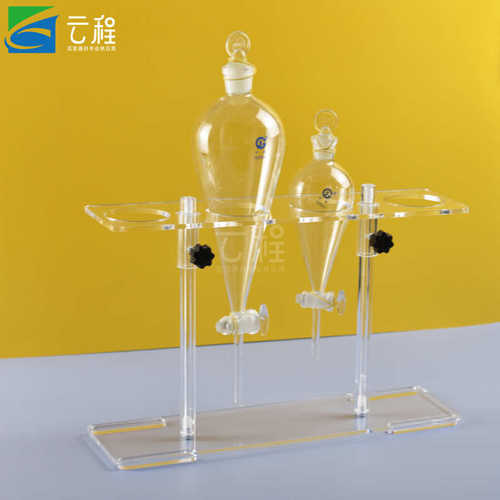 升降式亚克玻璃漏斗架500ml 塑料分液漏斗架 4孔 适合125-500ml