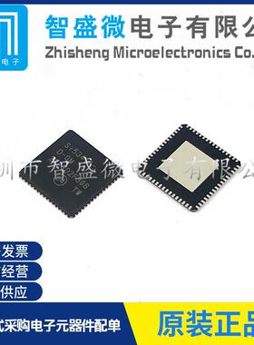 原装SI5341A-D-GM封装QFN-64时钟发生器/频率合成器/PLL