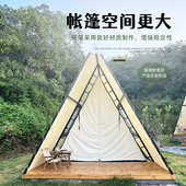 户外三角野奢帐篷简易露营帐篷屋脊帐篷野营简约民宿餐厅酒店帐篷