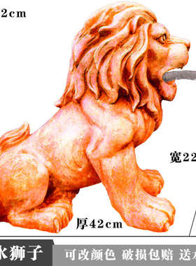 现代新中式庭院花园水池鱼池循环流水装饰品仿真动物喷泉落地摆件