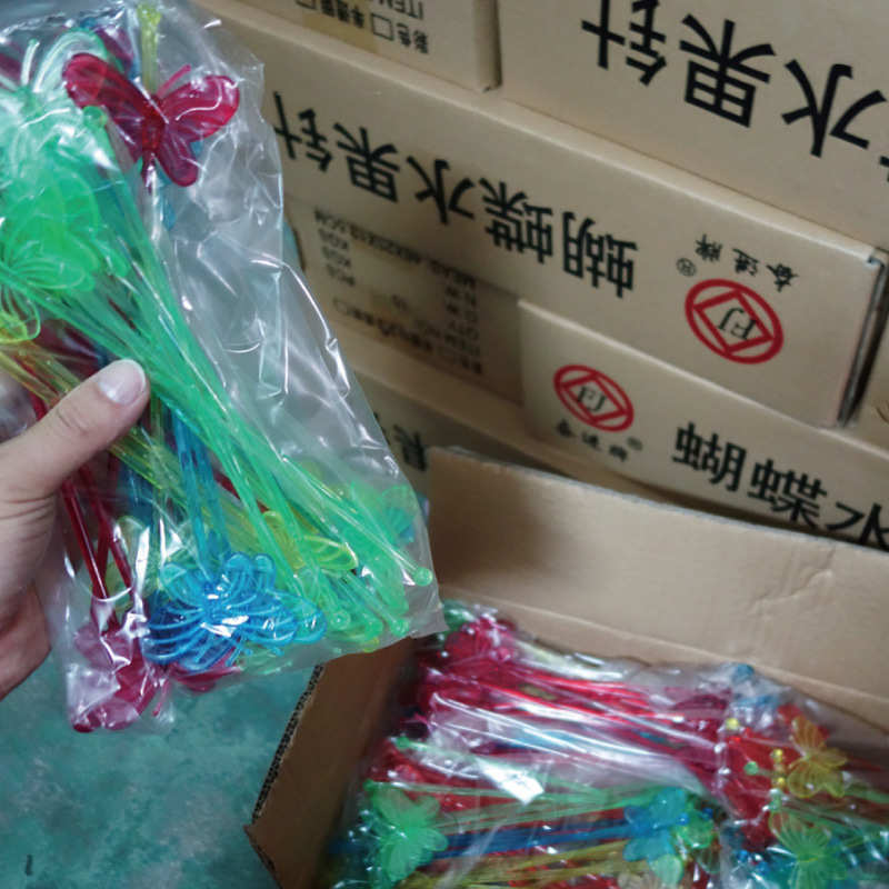 奋进牌 蝴蝶调酒棒 塑料22cm饮料搅拌棒 果汁装饰棒