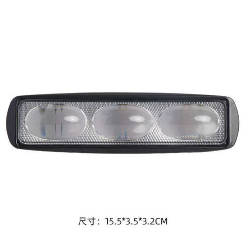 车灯15w一款字型3led摩托车越野灯工程工作辅助凸透镜灯