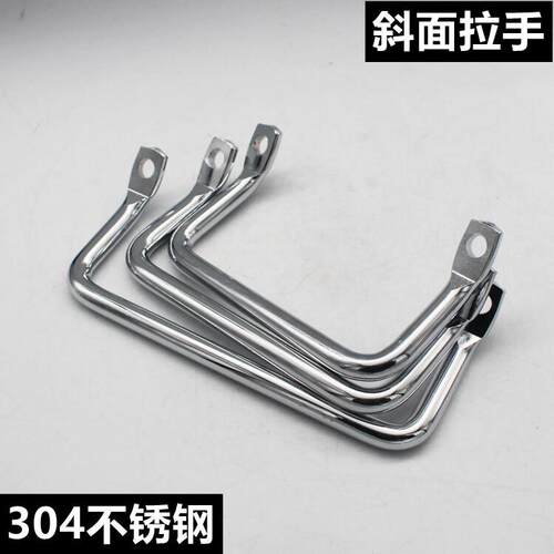 斜面拉手 锅炉烤箱折弯不锈钢拉手LS531 机柜侧装扶手U型提手把手