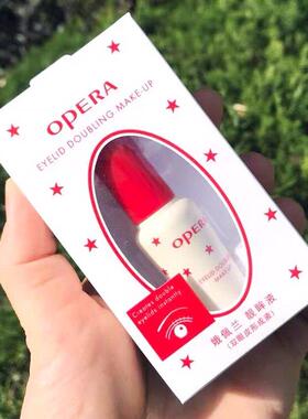 OperaOpera 假睫毛胶水 双眼皮两用胶水/持久防水隐形靓眸液胶水