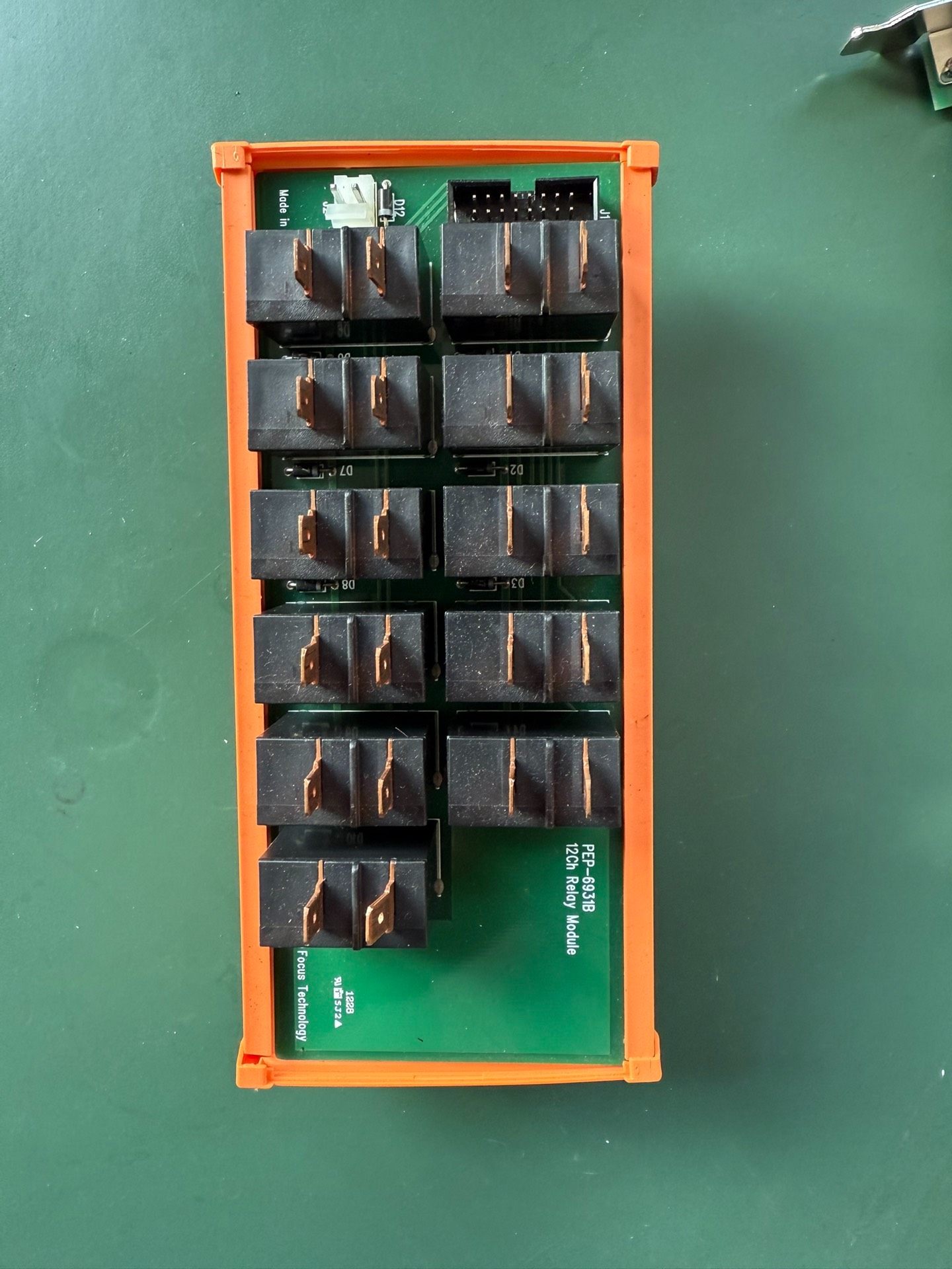 PEP-6913B接线模块