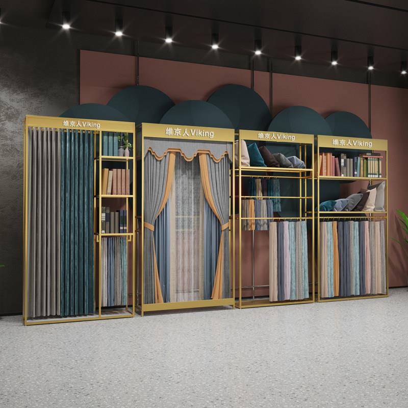 成品窗帘织物电梯展示架落地家纺织物样品架展厅大型样品架可拆卸