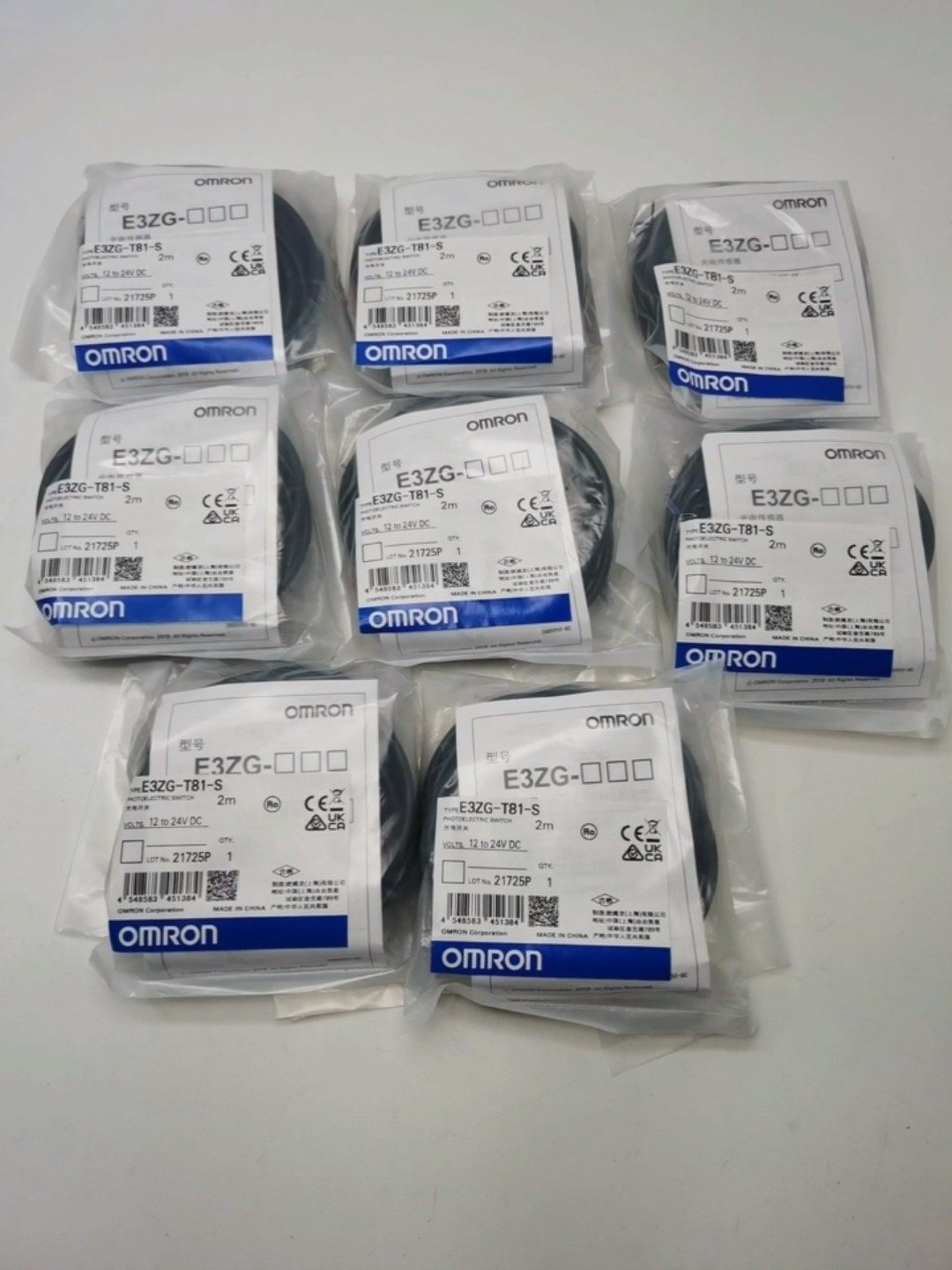 E3ZG-T81-S（E3ZG-T81-L+E3ZG-T81